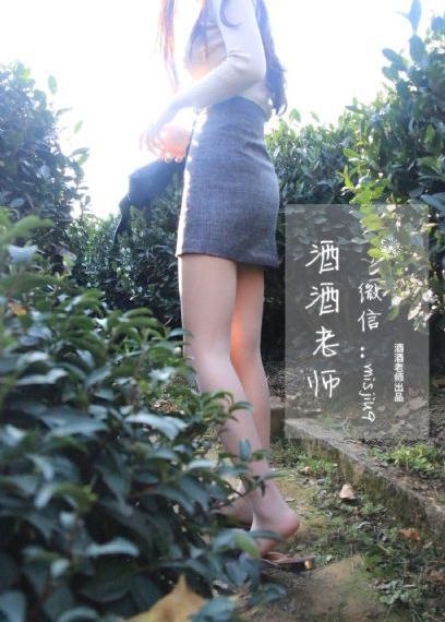 后进式猛烈XXOO动态视频_720手机在线观看